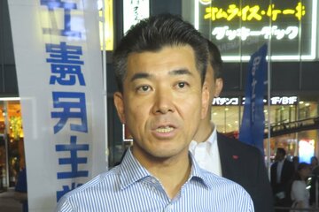 立憲民主党の泉健太代表