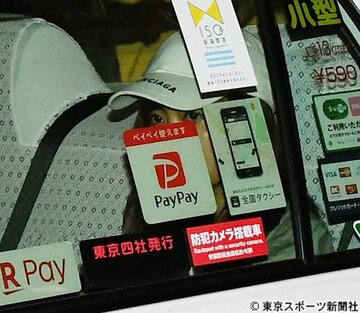  指原は来場を気づかれないようにタクシーに乗り込んだ
