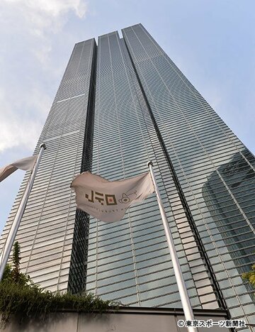  日本テレビ