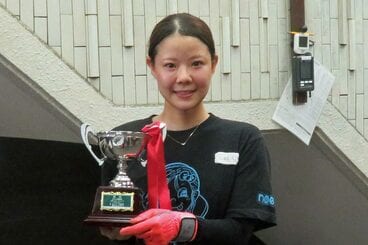 2日、まるがめでデビュー初優勝を飾った米丸乃絵
