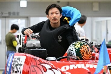 松田大志郎