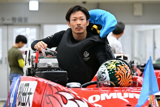 松田大志郎