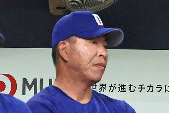 井上一樹監督
