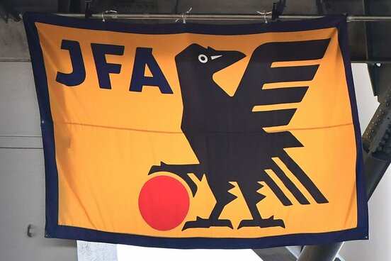 ＪＦＡは新たな指針を作成する方針だ