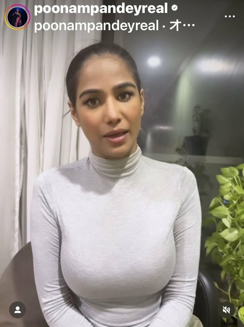 死を偽装したプーナム・パンディ（インスタグラムpoonampandeyrealから）