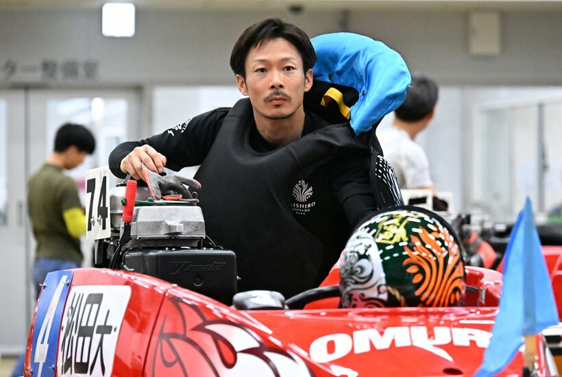 松田大志郎