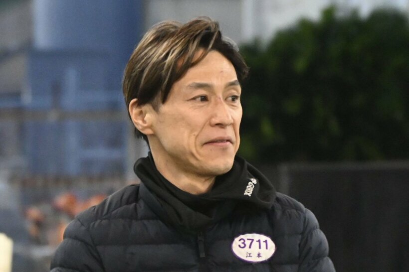 江本真治