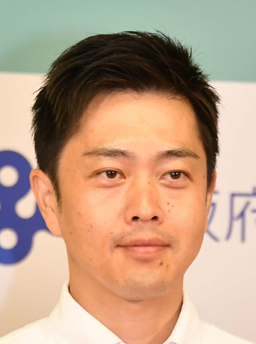  吉村洋文氏（東スポWeb）