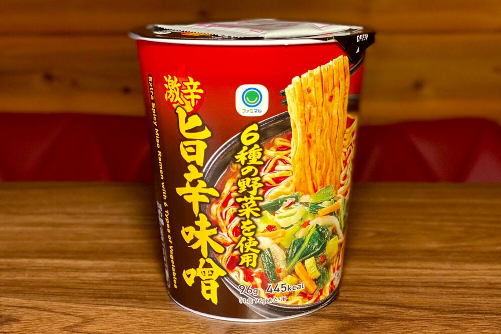 7月21日発売
