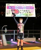【小倉競輪・ＧⅠ競輪祭女子王座戦】梅川風子がＧⅠ初優勝で一発逆転のガールズＧＰ切符ゲット