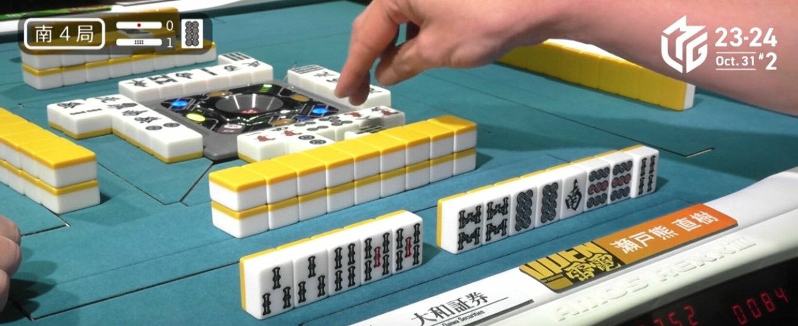 狙い通りのリーチ！