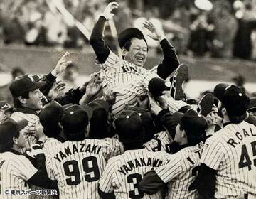  「８５」年には球団初の日本一に輝いた