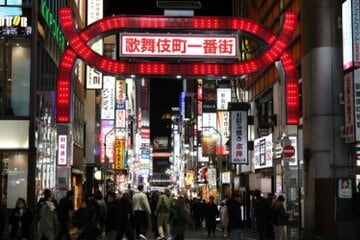 久保田容疑者が活動していたとされる新宿歌舞伎町（写真はイメージ）