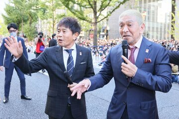 浜田（左）と松本