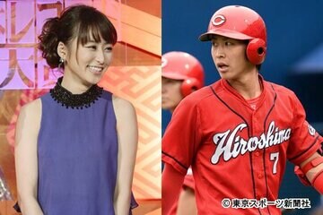 結婚一直線の堂林と枡田アナ