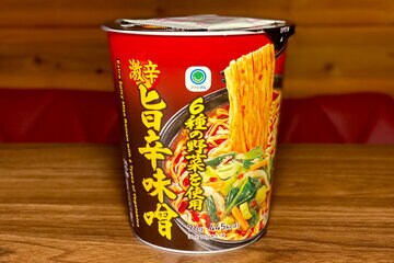 ７月２１日発売