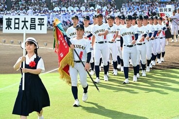 初出場ながら3回戦まで駒を進めた東日大昌平ナイン