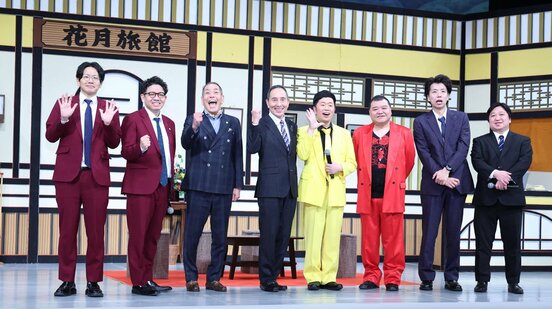 左からミキ、ザ・ぼんち、吉田裕、川端泰史、ニッポンの社長