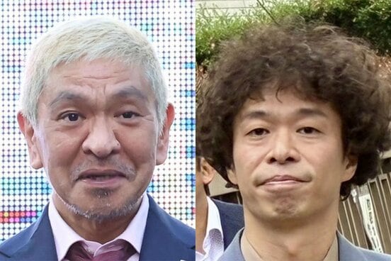 松本人志と渡邊センス