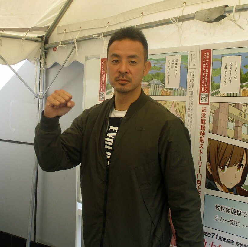  井上昌己は稀代の天才（東スポWeb）