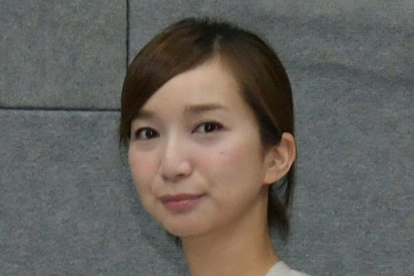 芹那