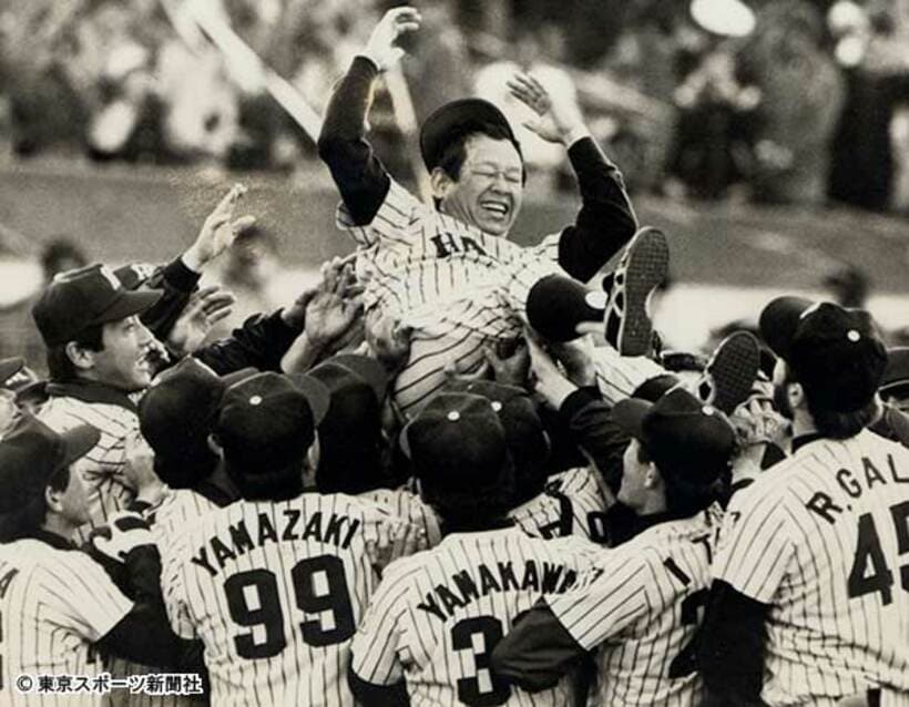  「８５」年には球団初の日本一に輝いた