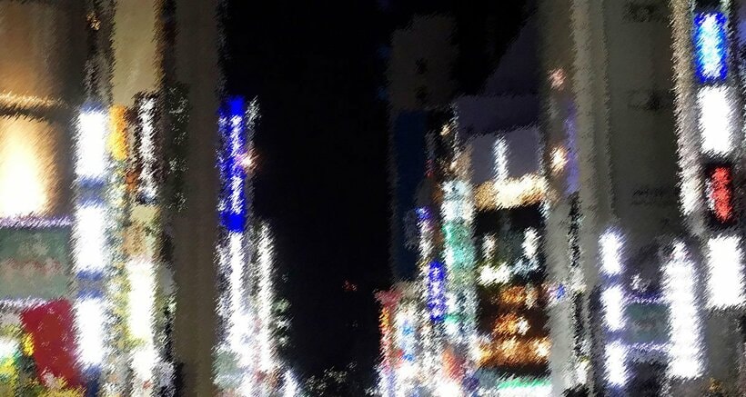  夜のネオン街が懐かしい…（東スポWeb）