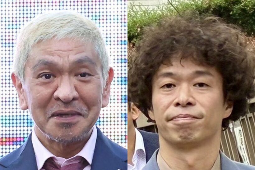 松本人志と渡邊センス