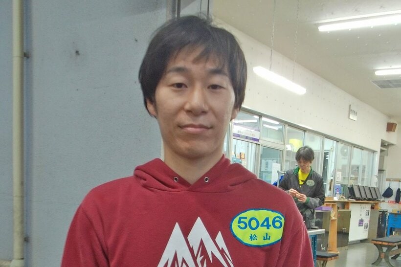 松山裕基