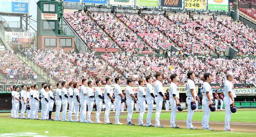  ２４日に行われた侍ＪＡＰＡＮ対楽天戦