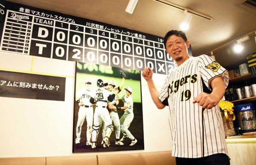  居酒屋「虎尻」をオープンさせる川尻哲郎氏