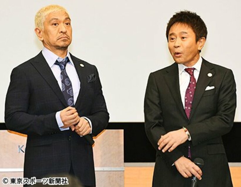  批判、自粛の声にダウンタウンはどう応えるか