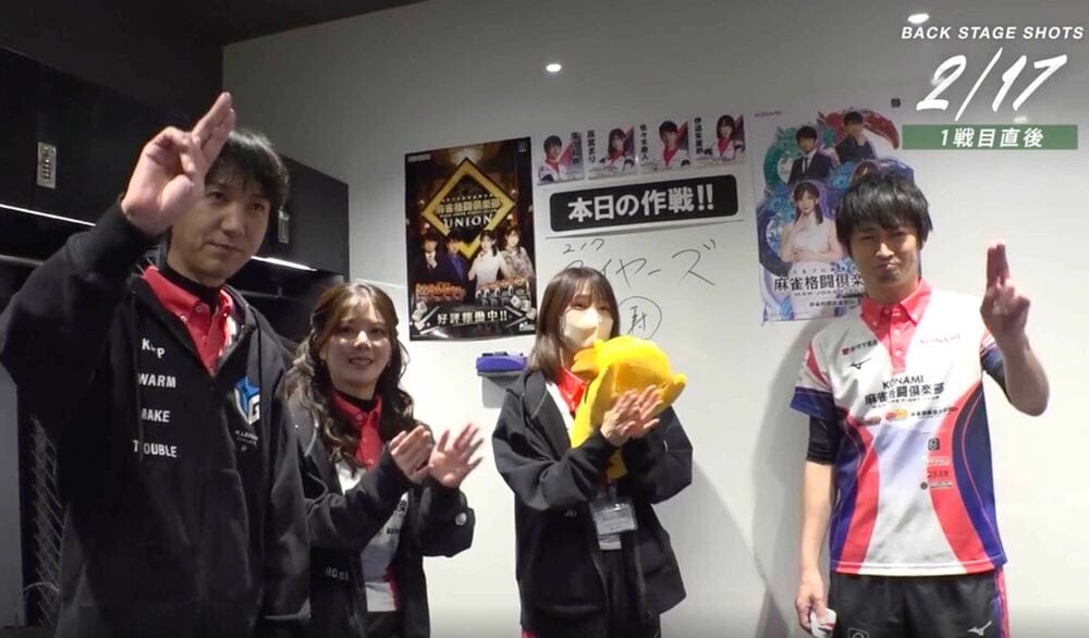 作成会議するＫＯＮＡＭＩ麻雀格闘倶楽部（ⒸABEMA）