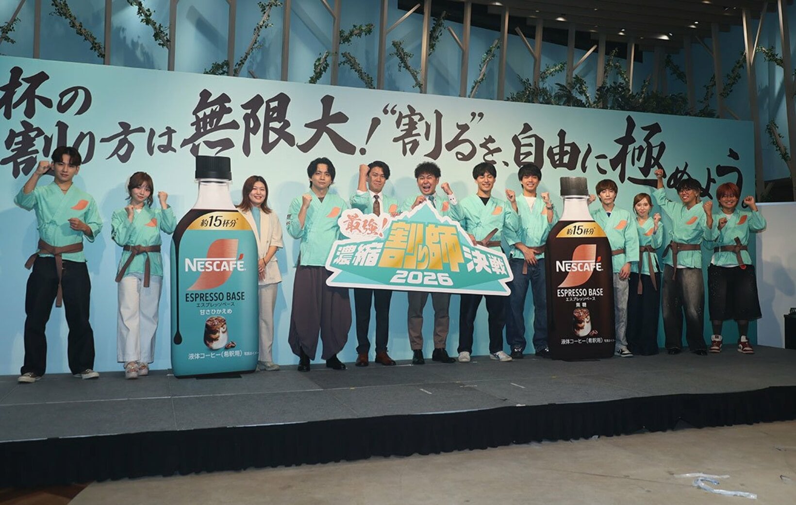 参加したインフルエンサーたち