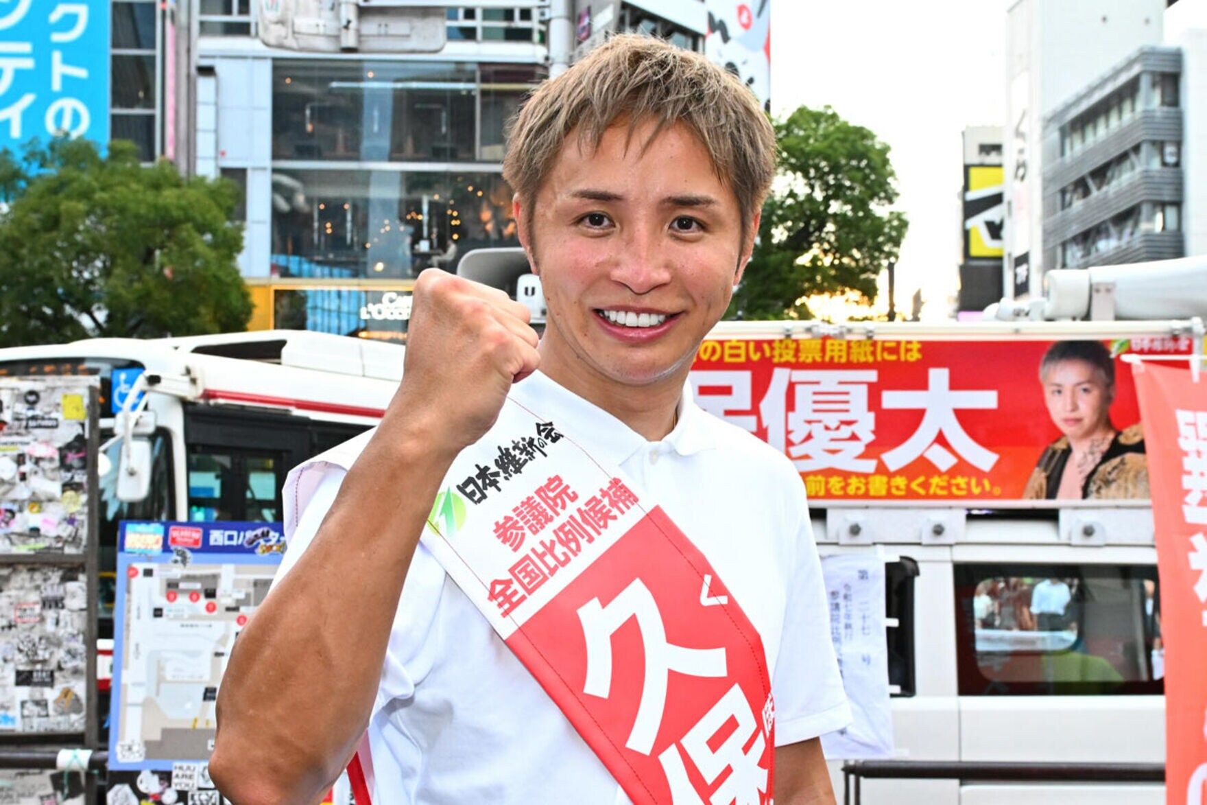 久保優太氏