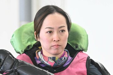 関野文