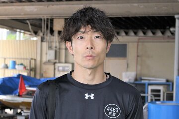 三苫晃幸