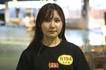 大久保佑香