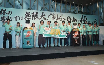 参加したインフルエンサーたち
