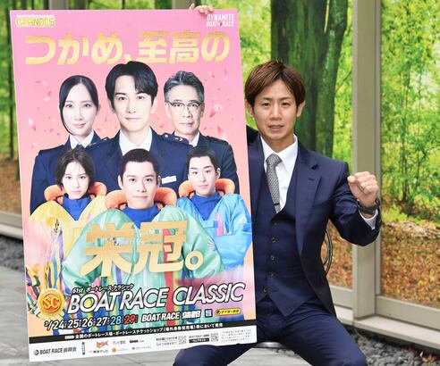 蒲郡ボート・SGクラシック】関浩哉 エース機不在にニヤリ「もらった