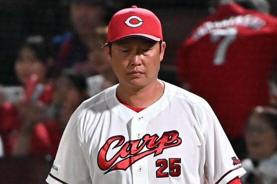 最後は力負けとなってしまった広島・新井監督