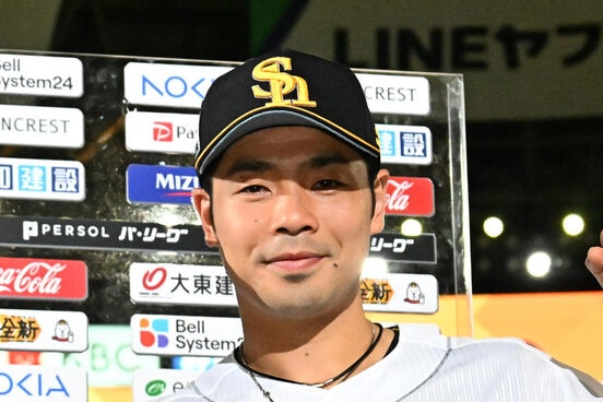 ソフトバンクの近藤健介