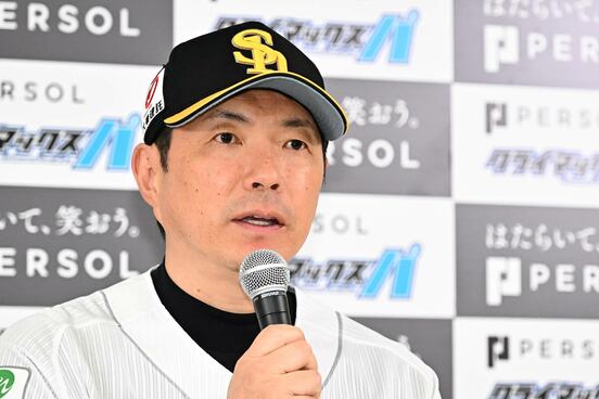 前日会見に臨んだ小久保裕紀監督