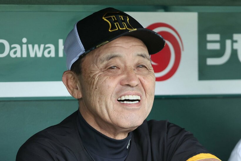 阪神・岡田監督は平常モード