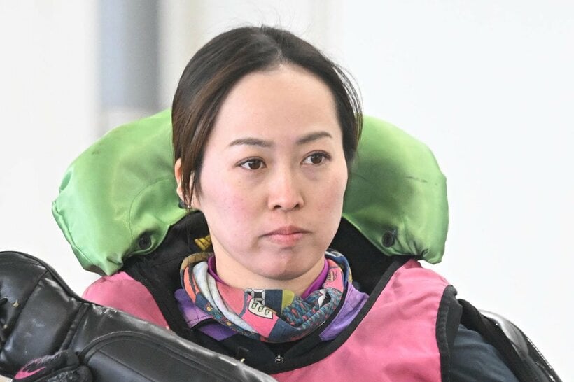 関野文