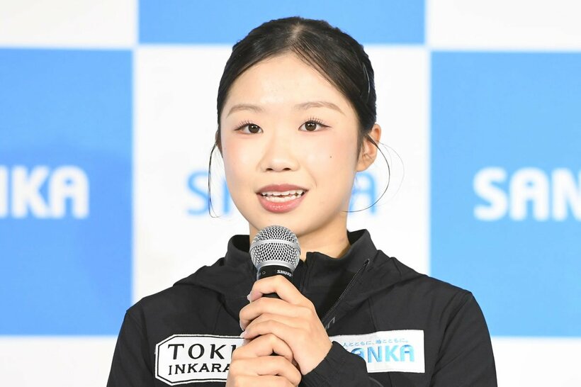中井亜美