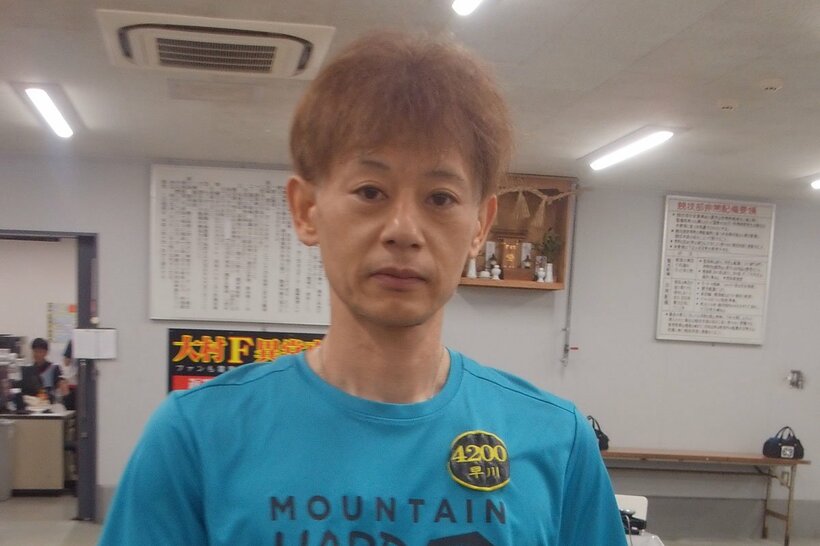 早川尚人