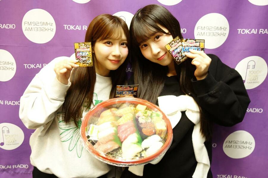 放送4000回を祝して井上瑠夏（左）と太田彩夏にはおすしが！