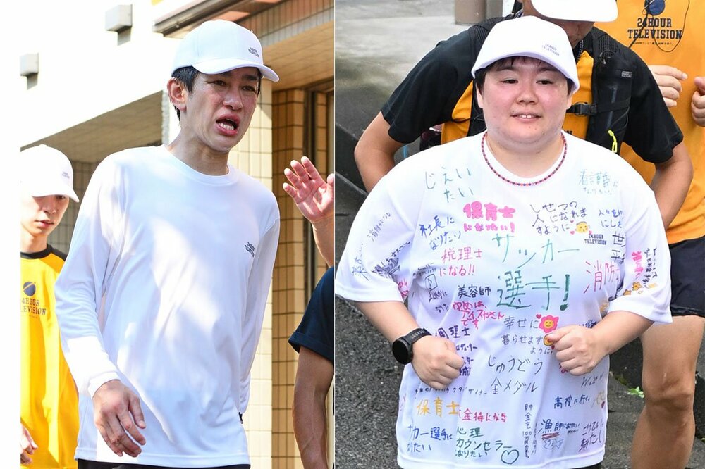 しんどそうな横山裕 淡々と走るやす子