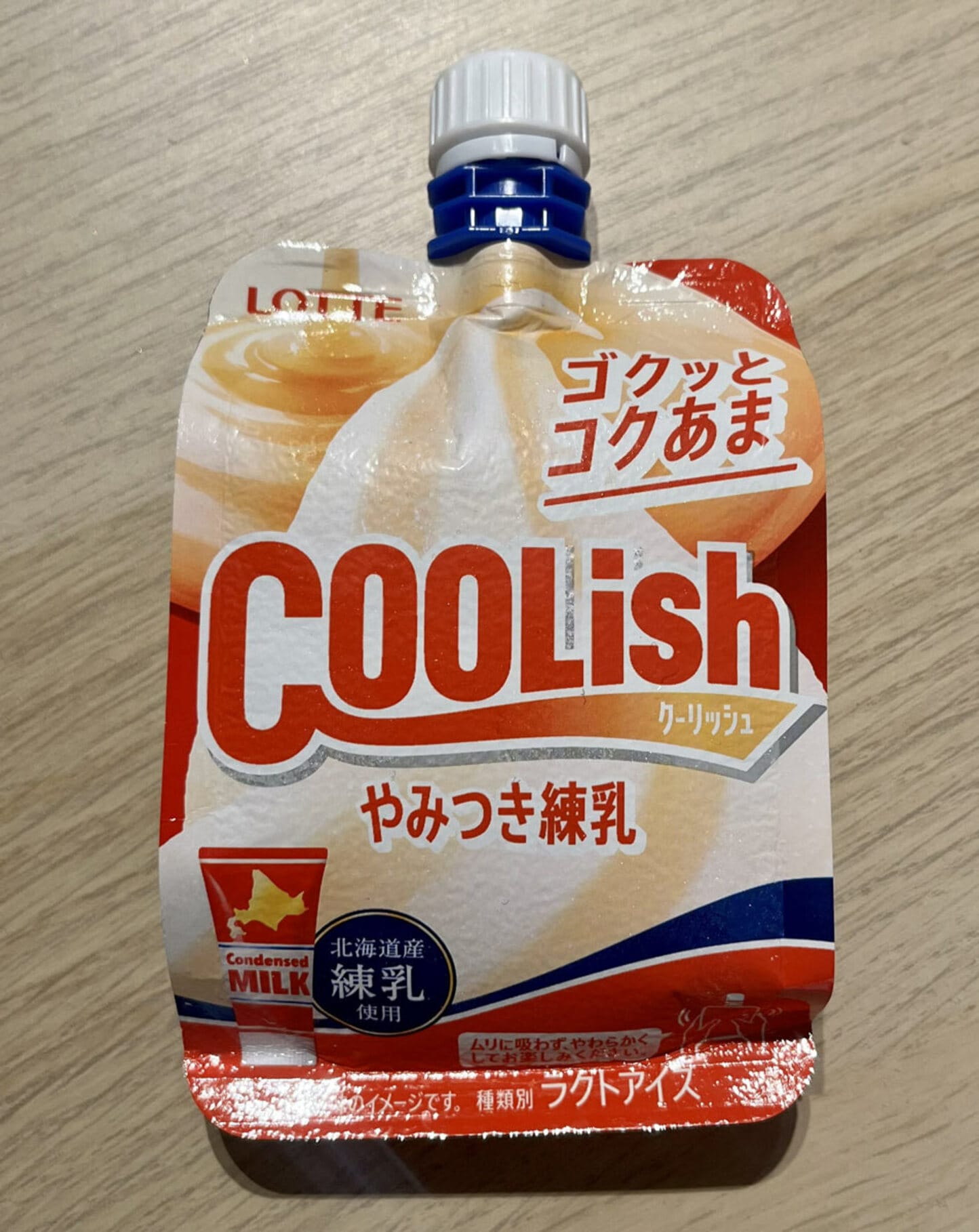  ロッテ「クーリッシュ　やみつき練乳」（１５１円）
